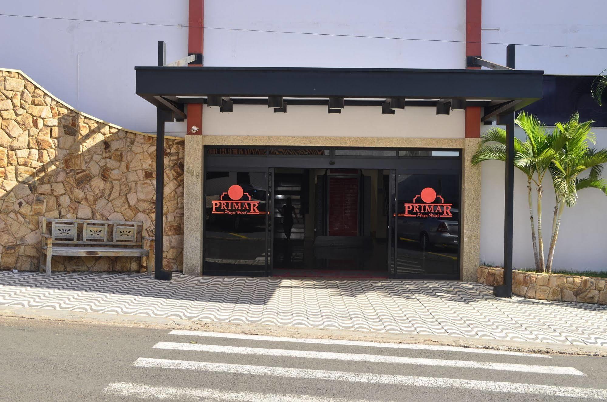 Primar Plaza Hotel 보투카투 외부 사진
